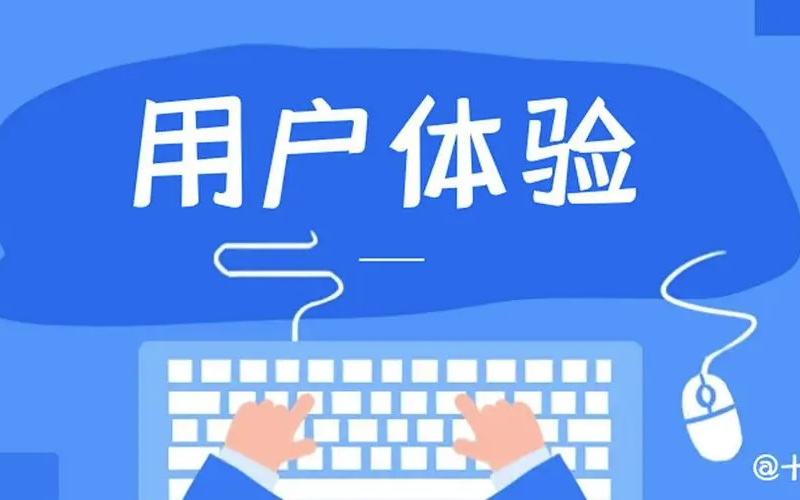 高端網(wǎng)站建設(shè)