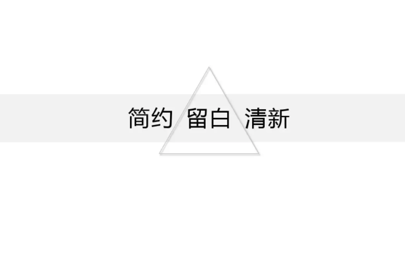網(wǎng)站設(shè)計