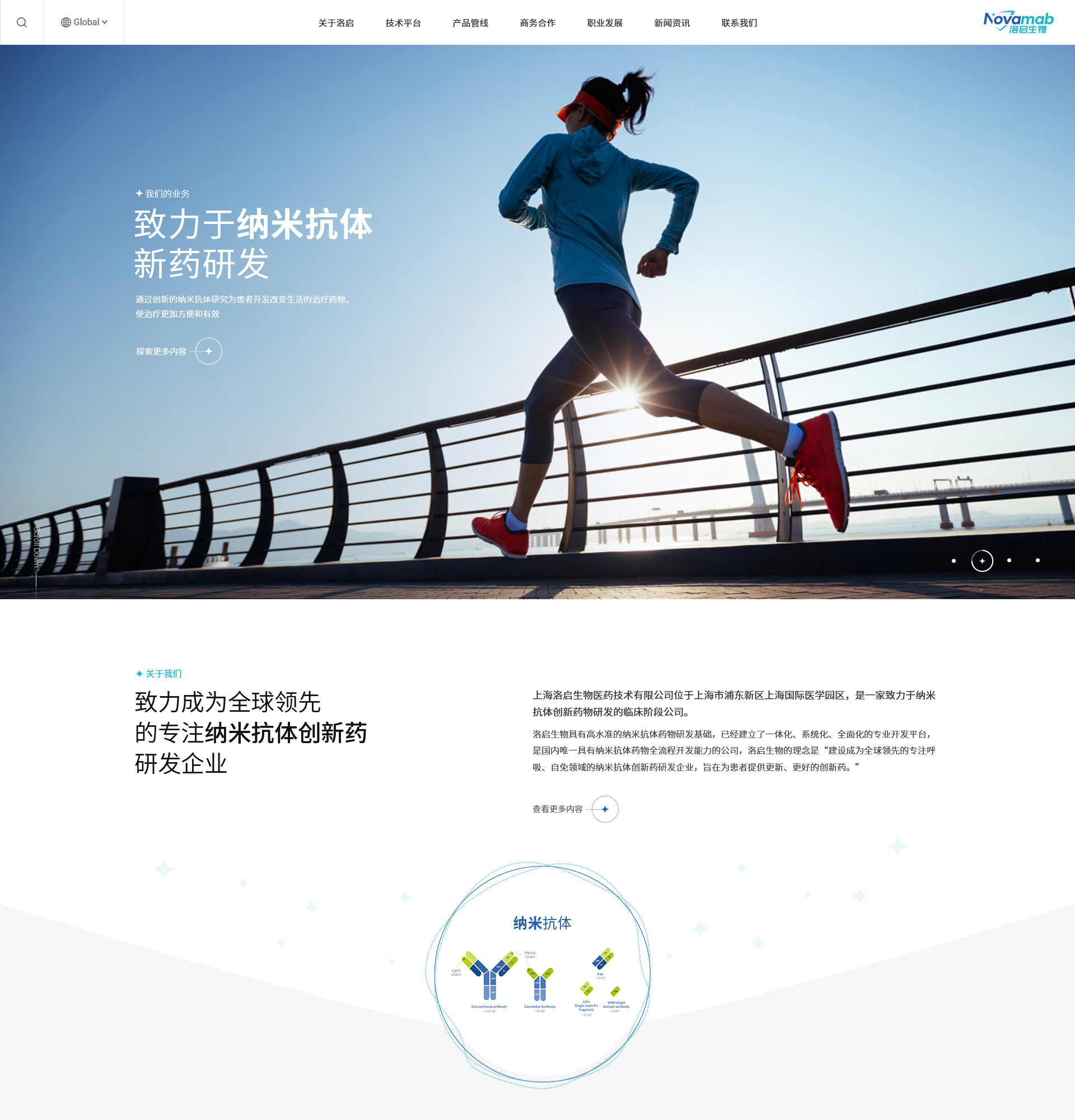 首頁(yè)01.jpg