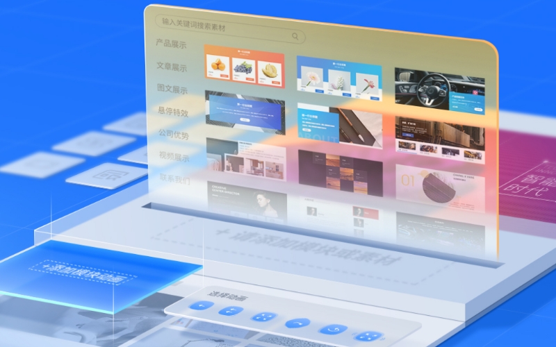 高端品牌網(wǎng)站設(shè)計